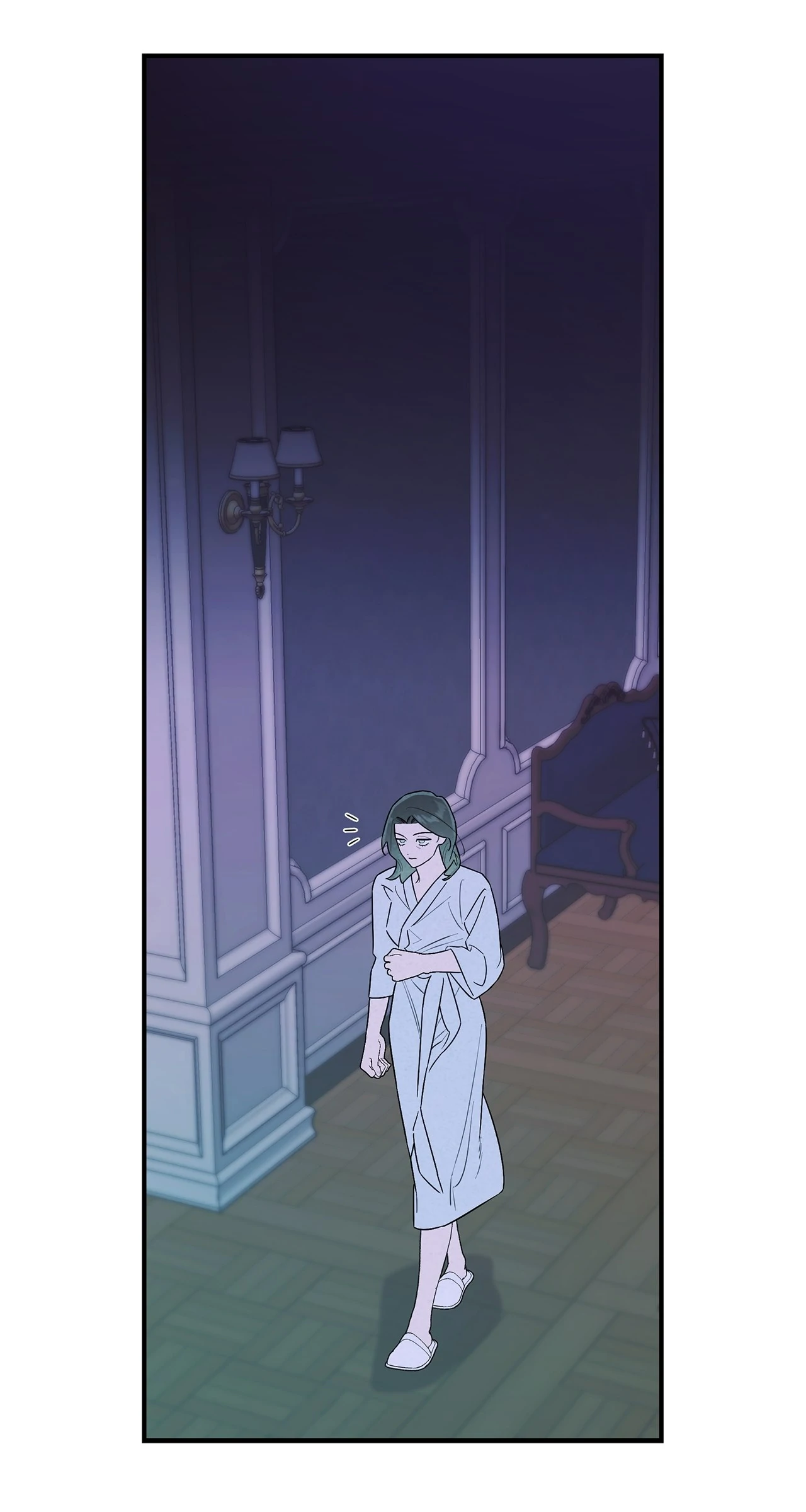 My Younger Sister Chooses Me Tonight Chapter 16 page 42