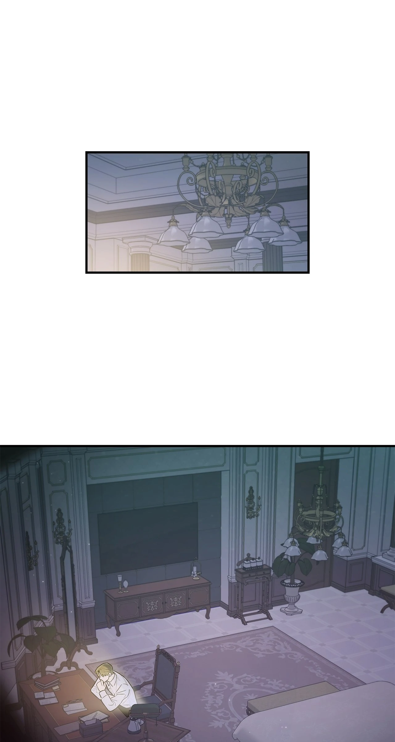 My Younger Sister Chooses Me Tonight Chapter 16 page 50