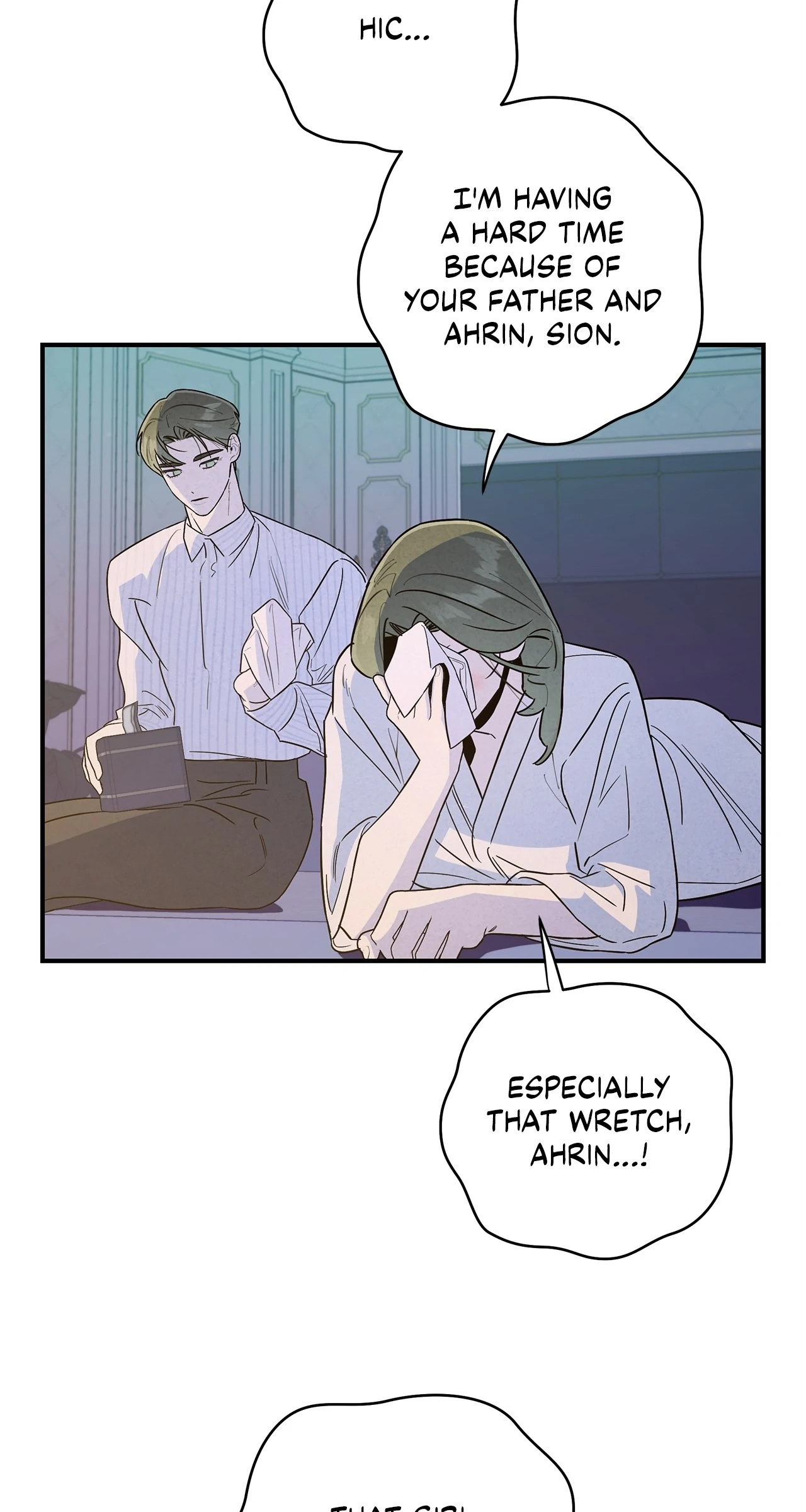 My Younger Sister Chooses Me Tonight Chapter 16 page 74
