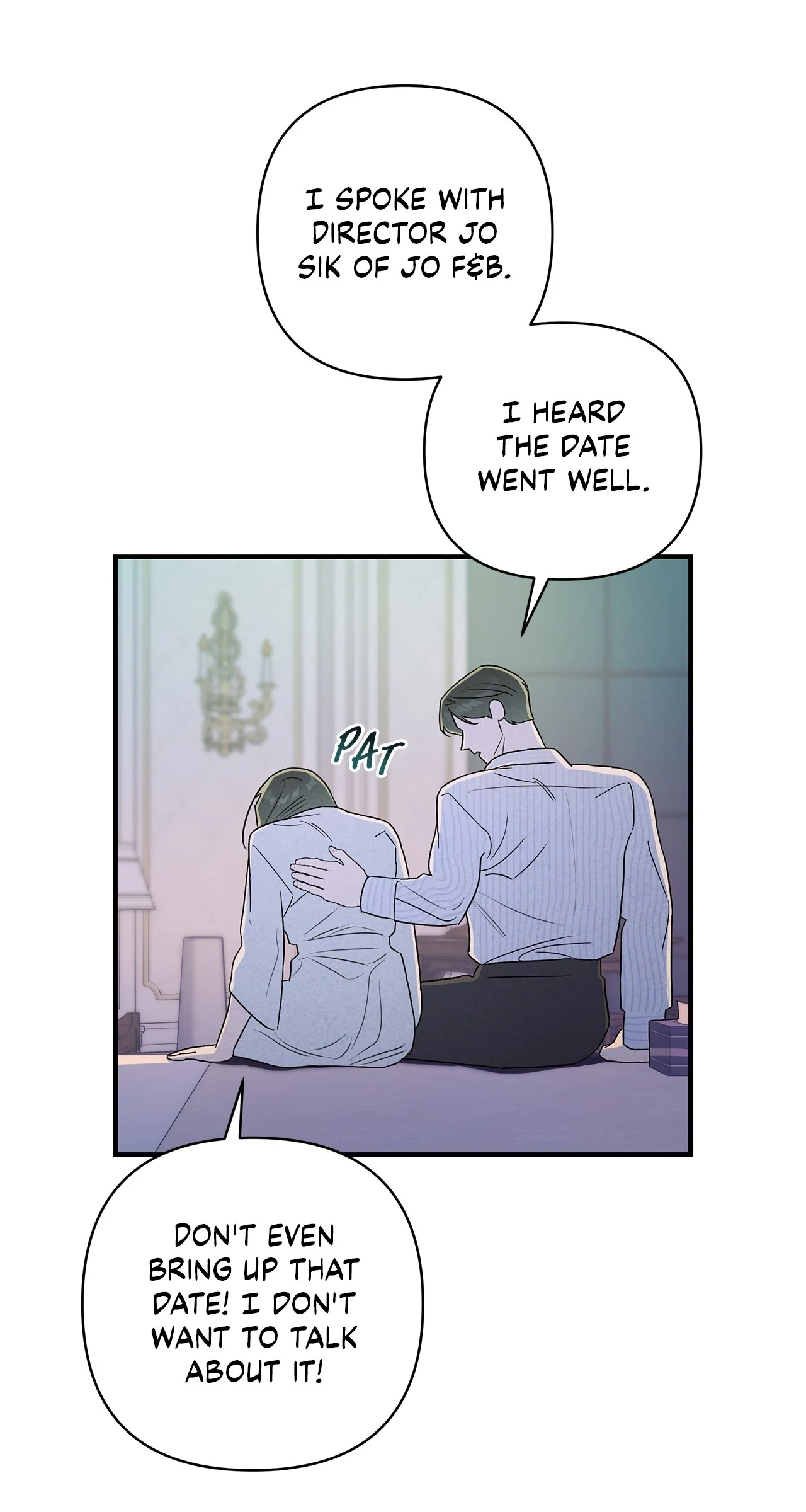 My Younger Sister Chooses Me Tonight Chapter 16 page 84