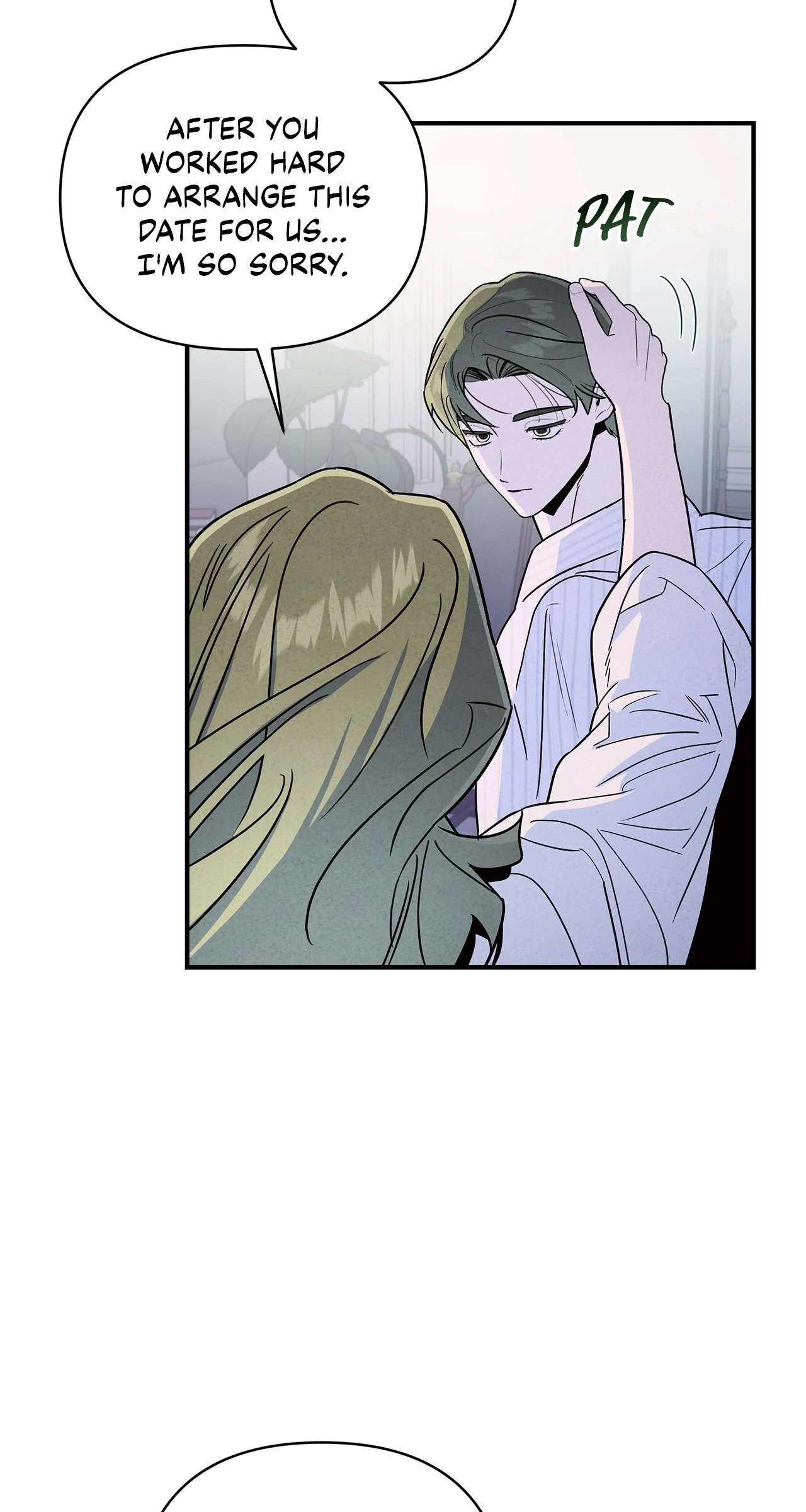 My Younger Sister Chooses Me Tonight Chapter 16 page 86
