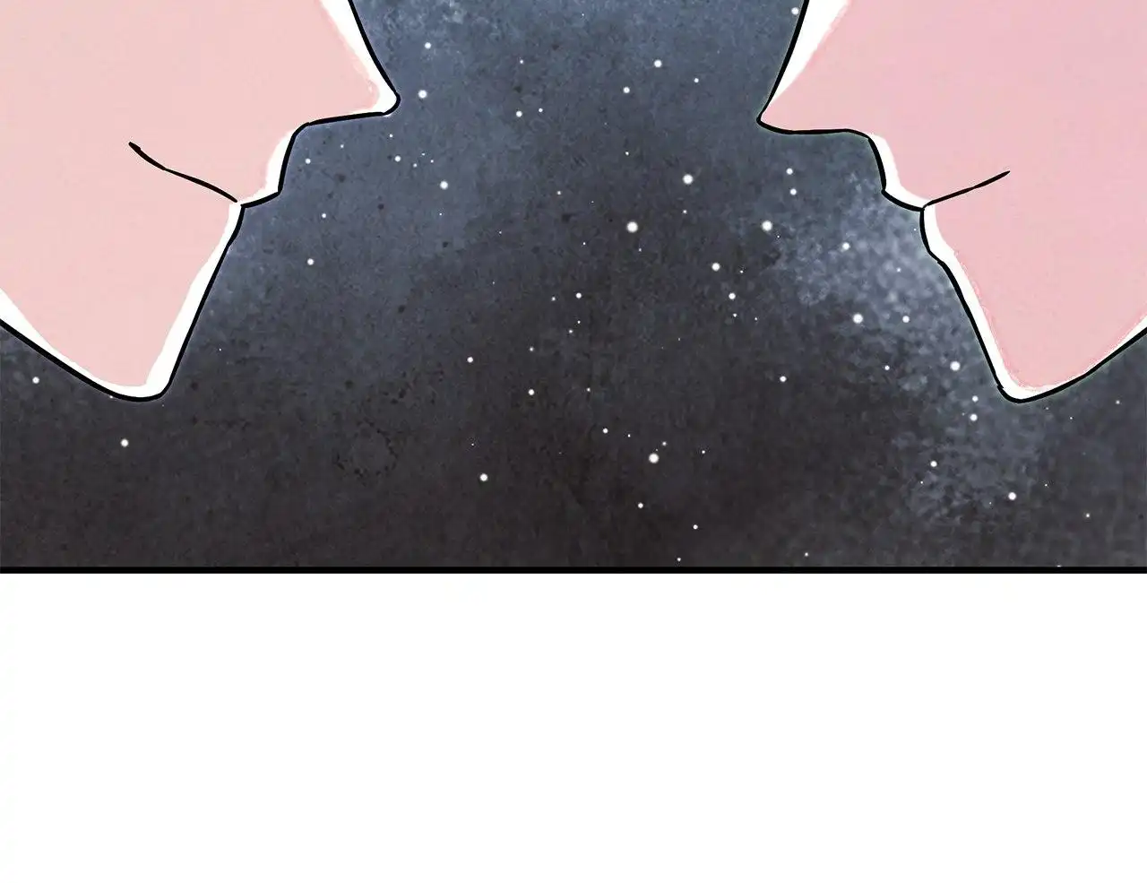 My Younger Sister Chooses Me Tonight Chapter 17 page 61