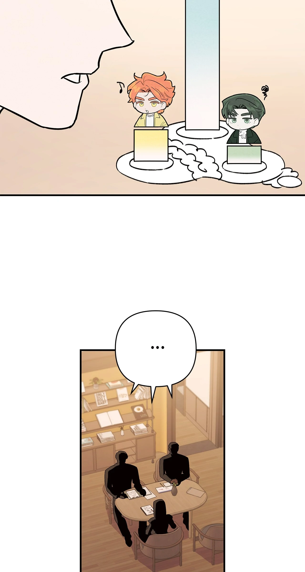 My Younger Sister Chooses Me Tonight Chapter 18 page 17