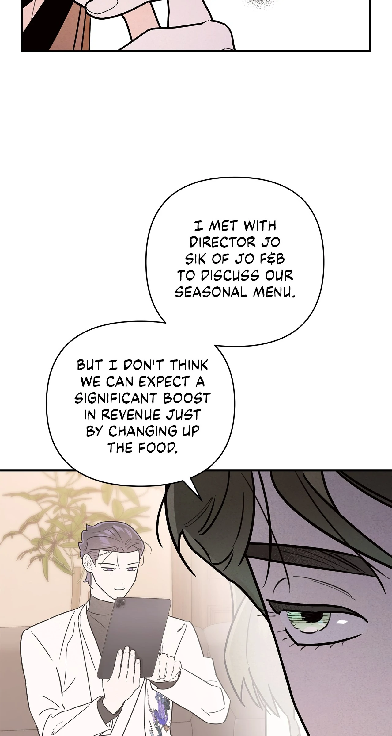 My Younger Sister Chooses Me Tonight Chapter 18 page 24