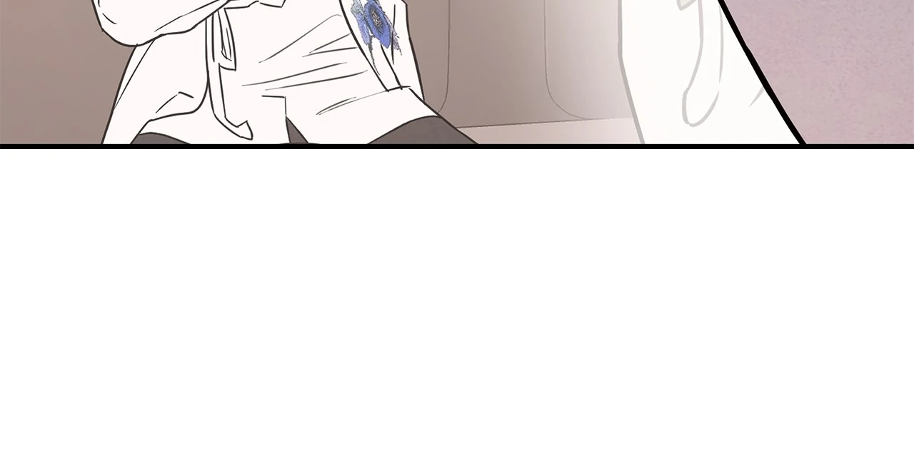 My Younger Sister Chooses Me Tonight Chapter 18 page 25