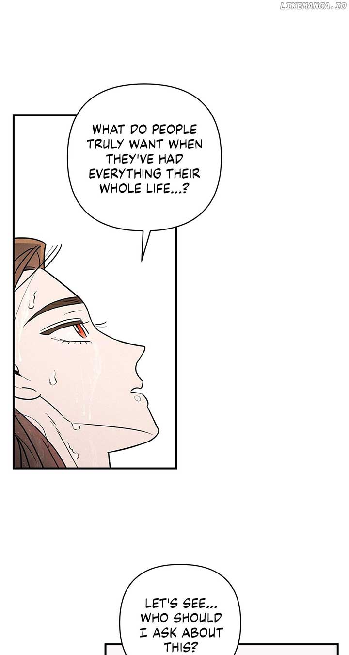 My Younger Sister Chooses Me Tonight Chapter 19 page 21