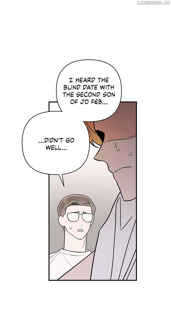 My Younger Sister Chooses Me Tonight Chapter 19 page 31