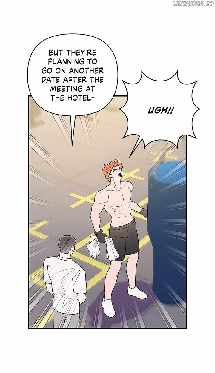 My Younger Sister Chooses Me Tonight Chapter 19 page 32