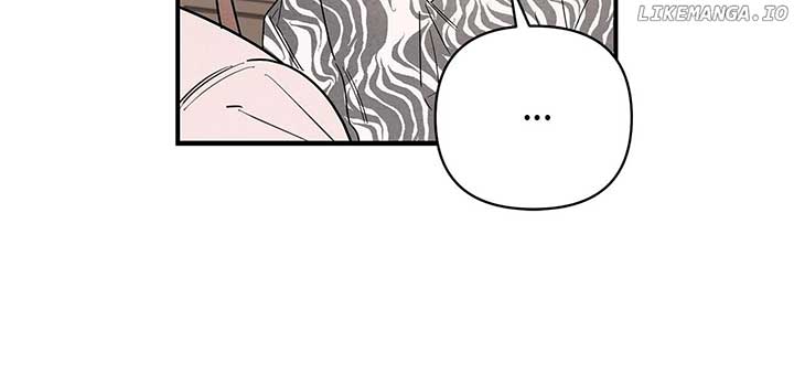 My Younger Sister Chooses Me Tonight Chapter 19 page 44