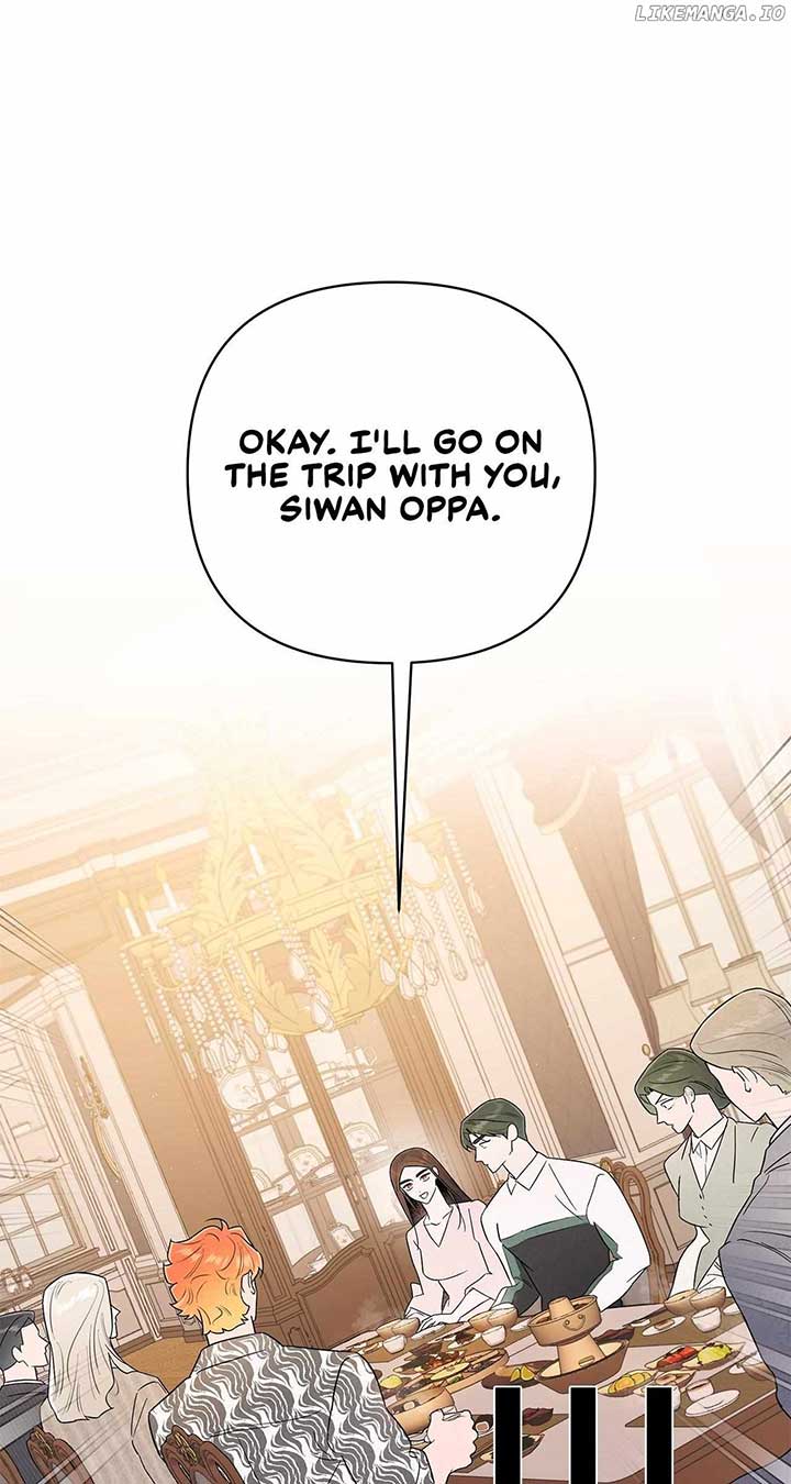 My Younger Sister Chooses Me Tonight Chapter 19 page 81