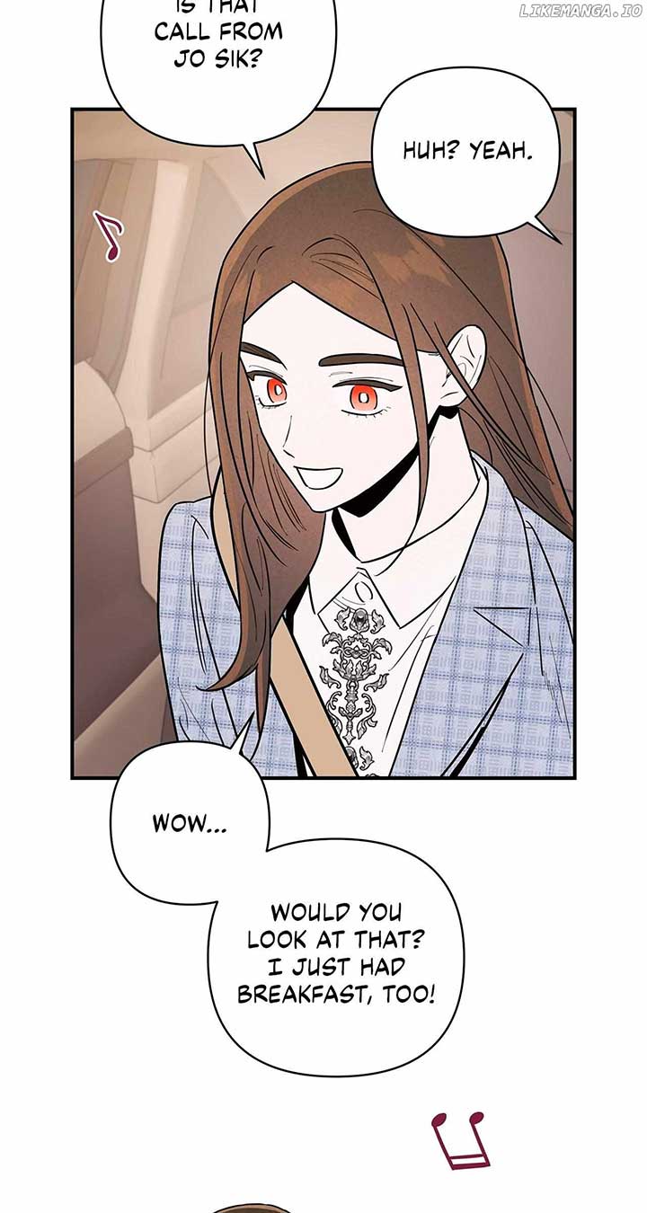 My Younger Sister Chooses Me Tonight Chapter 20 page 9