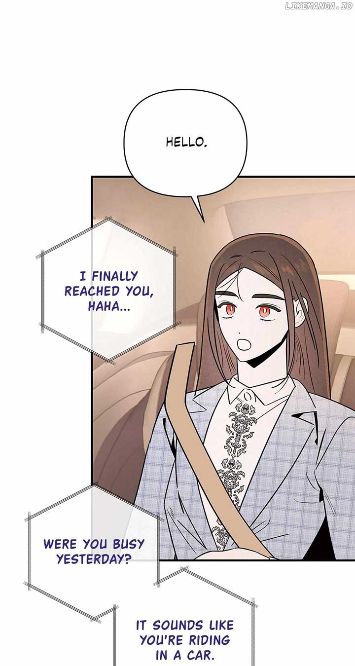 My Younger Sister Chooses Me Tonight Chapter 20 page 13