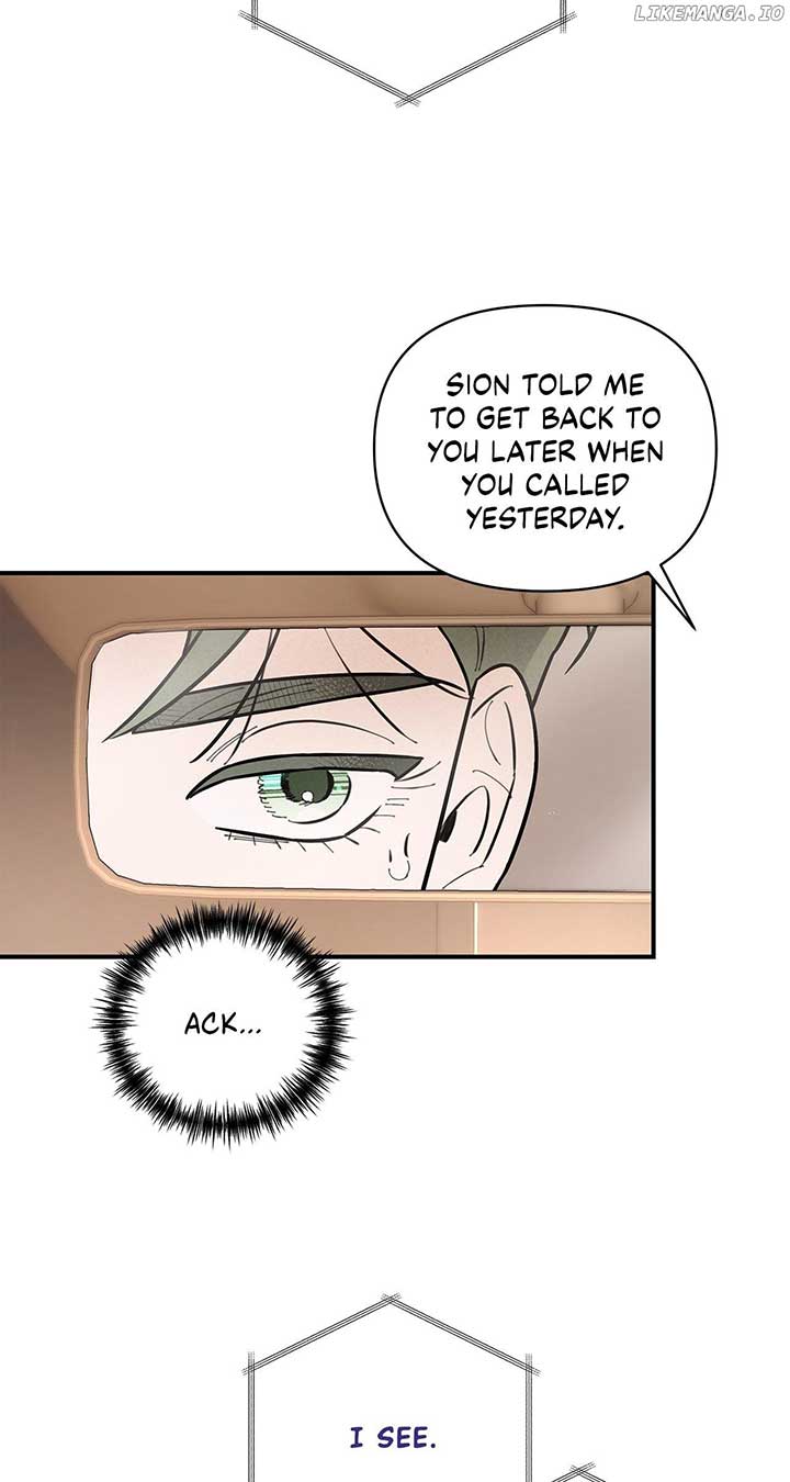 My Younger Sister Chooses Me Tonight Chapter 20 page 14