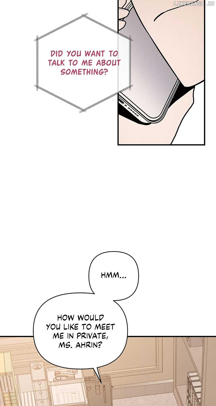 My Younger Sister Chooses Me Tonight Chapter 20 page 16