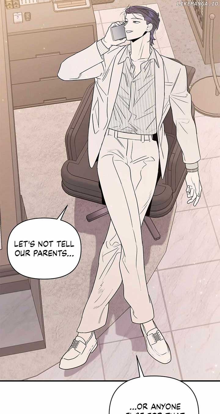 My Younger Sister Chooses Me Tonight Chapter 20 page 17