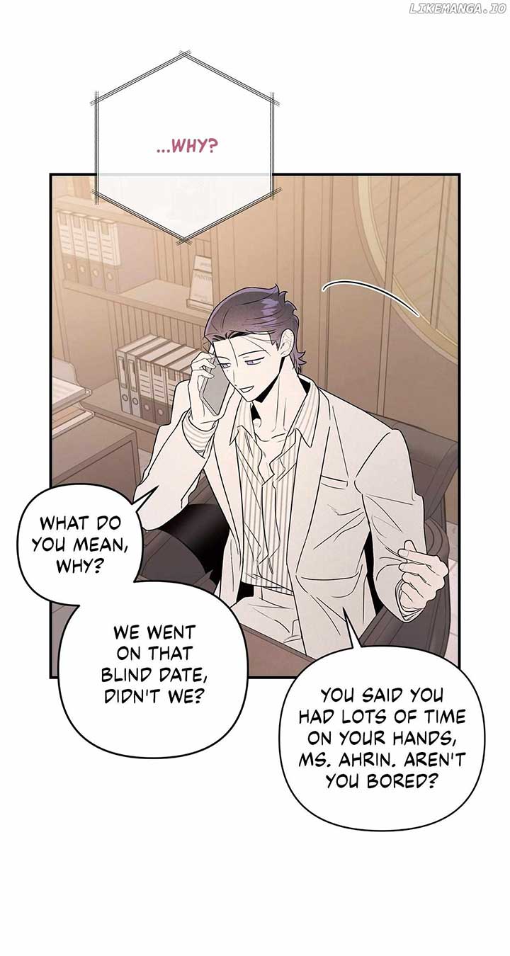 My Younger Sister Chooses Me Tonight Chapter 20 page 20