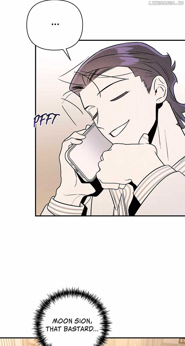 My Younger Sister Chooses Me Tonight Chapter 20 page 22