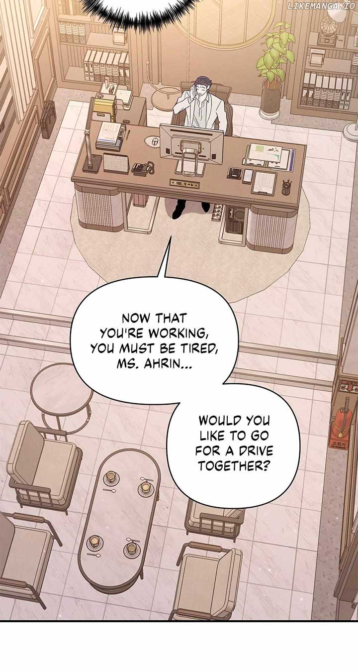 My Younger Sister Chooses Me Tonight Chapter 20 page 23