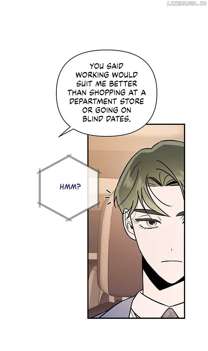 My Younger Sister Chooses Me Tonight Chapter 20 page 24