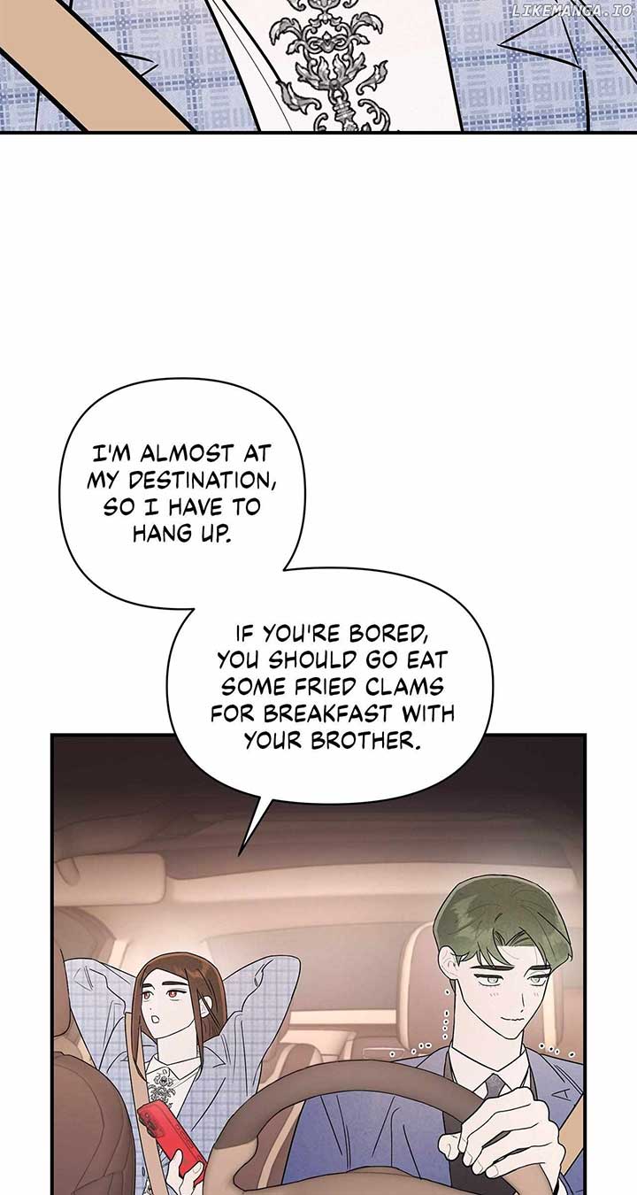 My Younger Sister Chooses Me Tonight Chapter 20 page 26