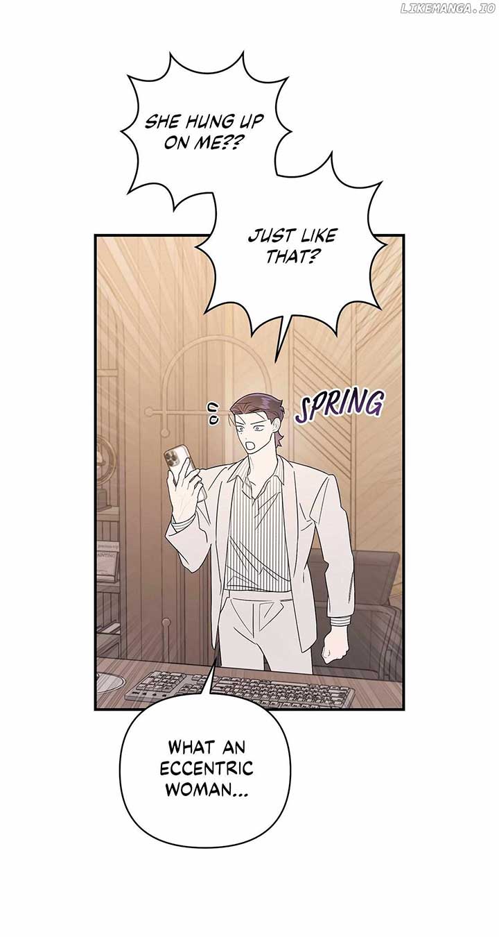 My Younger Sister Chooses Me Tonight Chapter 20 page 29