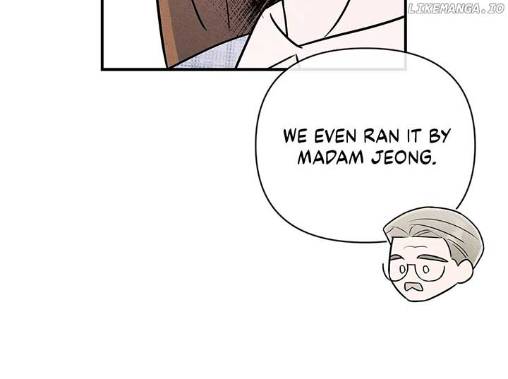 My Younger Sister Chooses Me Tonight Chapter 20 page 48