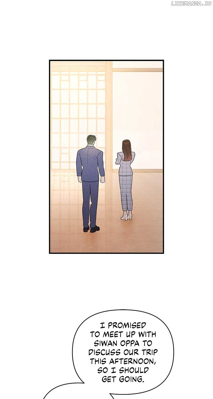 My Younger Sister Chooses Me Tonight Chapter 20 page 55