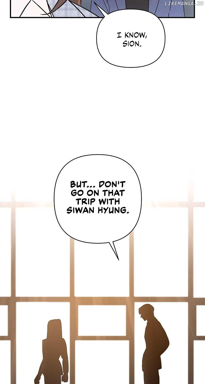 My Younger Sister Chooses Me Tonight Chapter 20 page 58