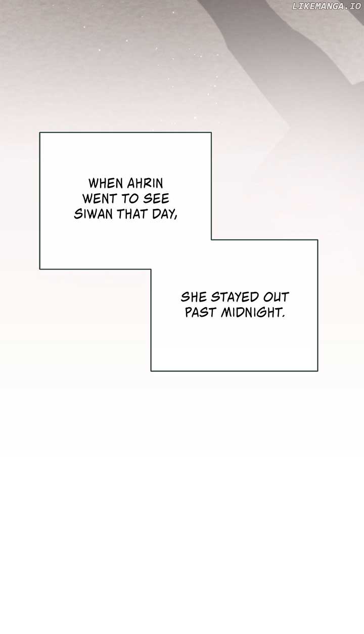 My Younger Sister Chooses Me Tonight Chapter 20 page 69