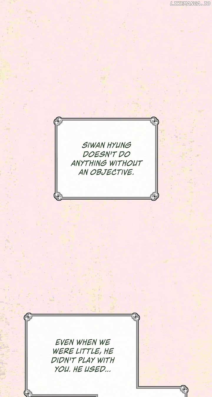 My Younger Sister Chooses Me Tonight Chapter 21 page 3