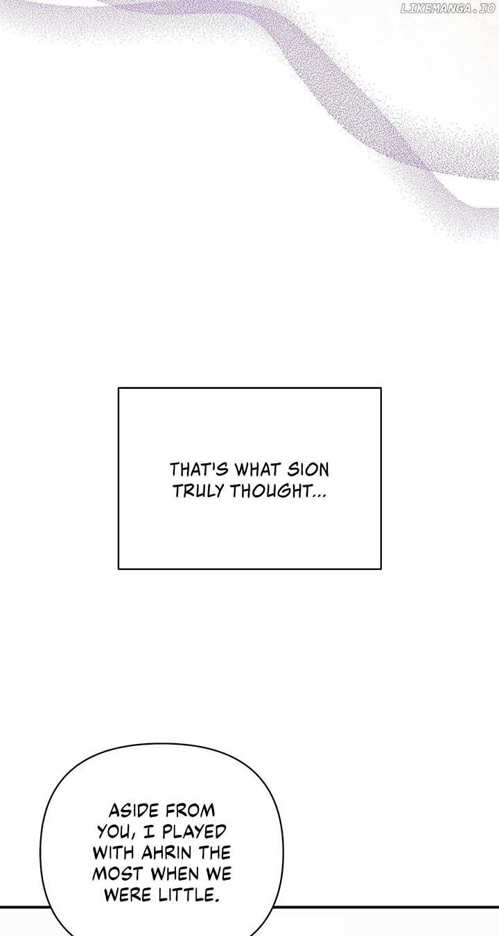 My Younger Sister Chooses Me Tonight Chapter 21 page 5