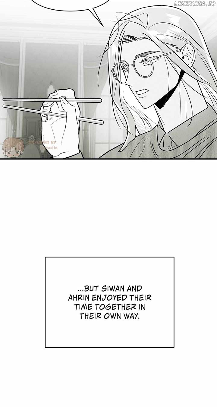 My Younger Sister Chooses Me Tonight Chapter 21 page 6