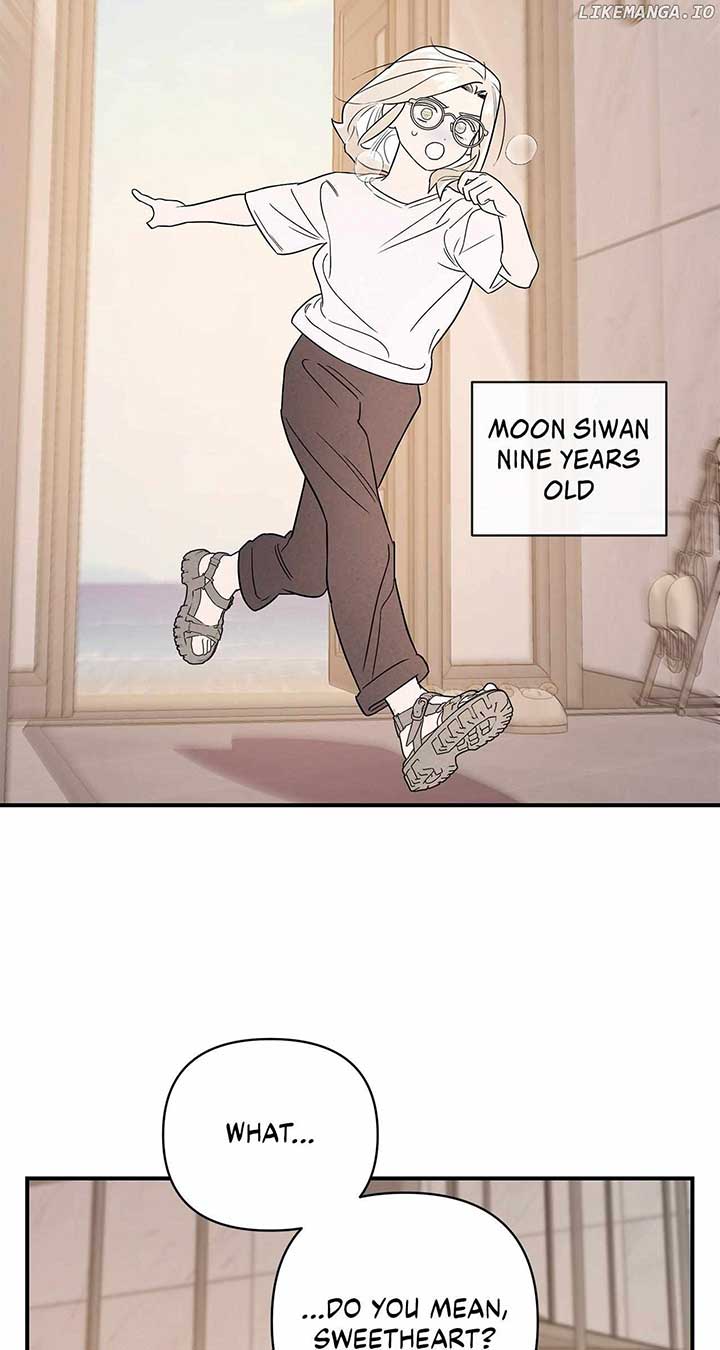 My Younger Sister Chooses Me Tonight Chapter 21 page 24