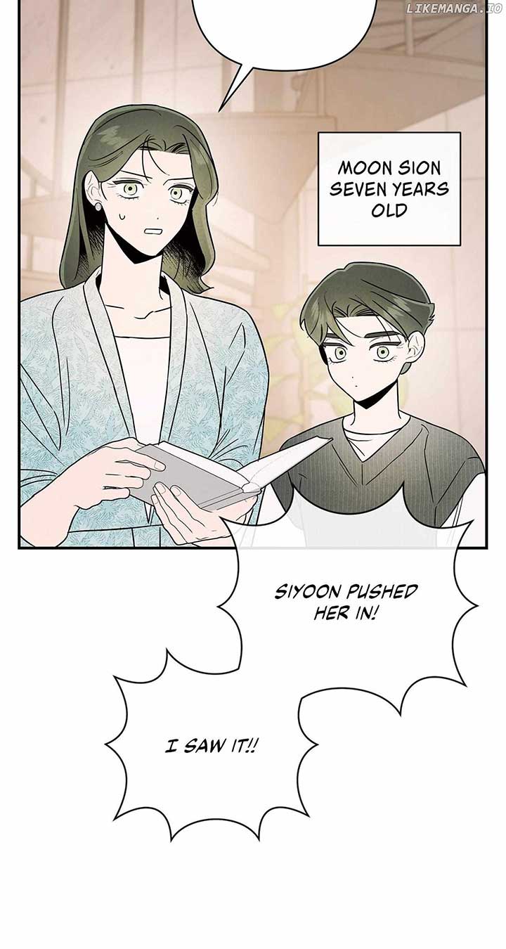 My Younger Sister Chooses Me Tonight Chapter 21 page 25