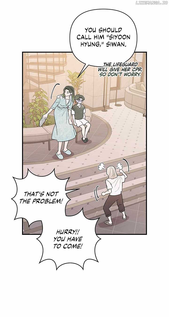 My Younger Sister Chooses Me Tonight Chapter 21 page 26
