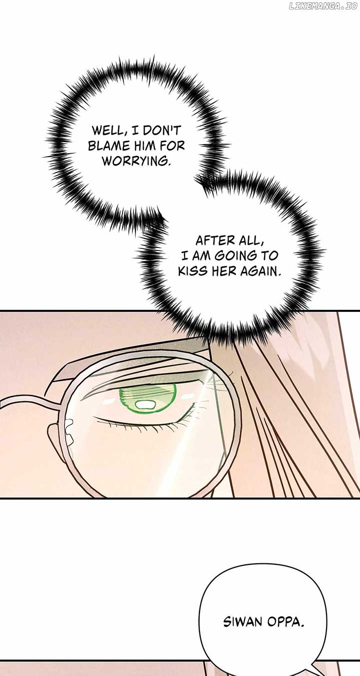 My Younger Sister Chooses Me Tonight Chapter 21 page 40