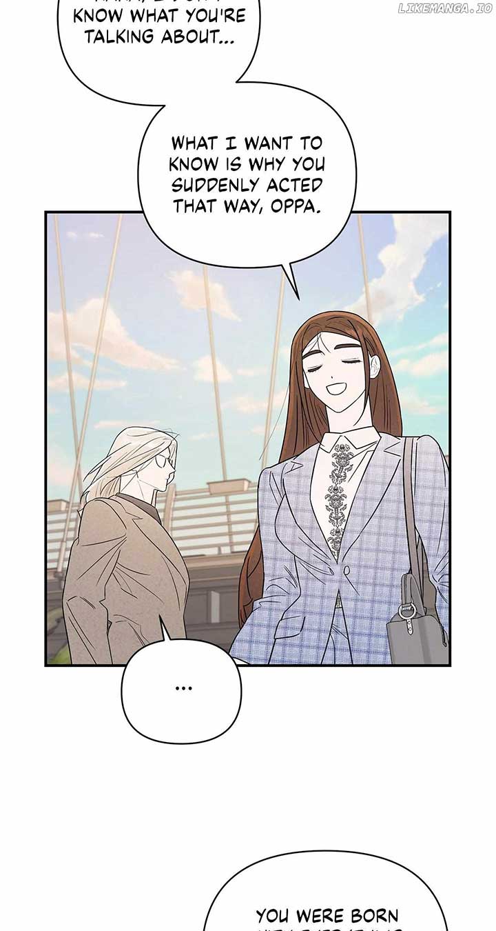 My Younger Sister Chooses Me Tonight Chapter 21 page 56