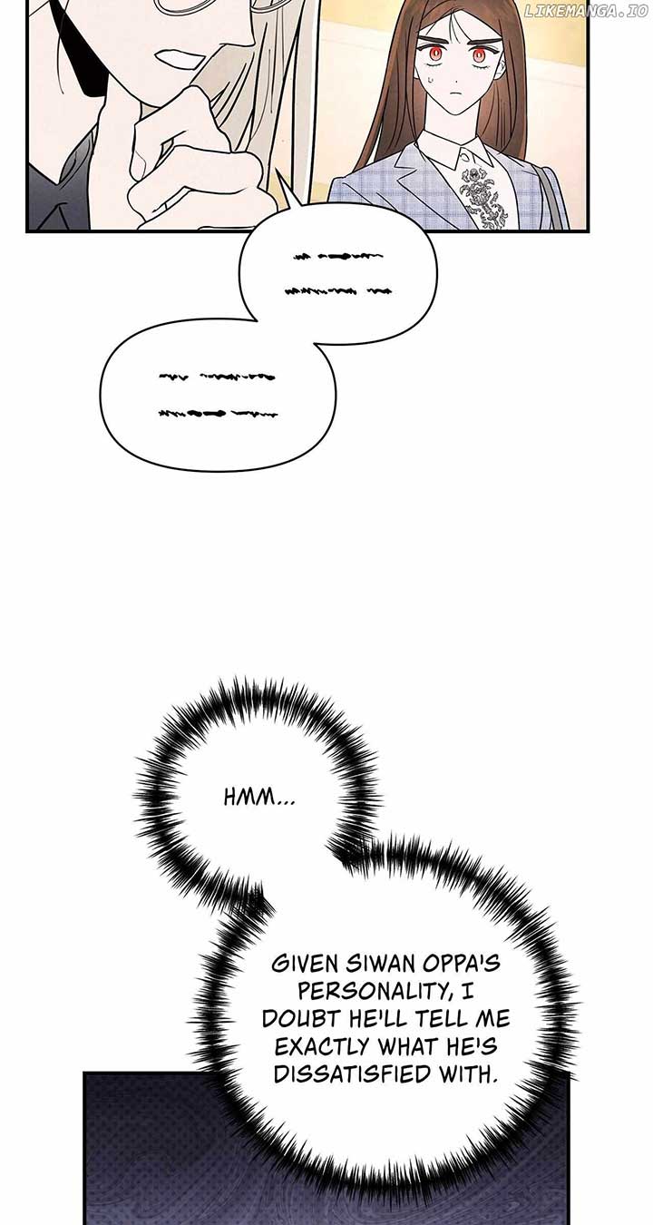 My Younger Sister Chooses Me Tonight Chapter 21 page 62