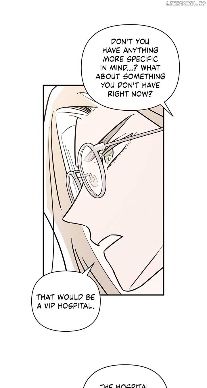 My Younger Sister Chooses Me Tonight Chapter 21 page 64