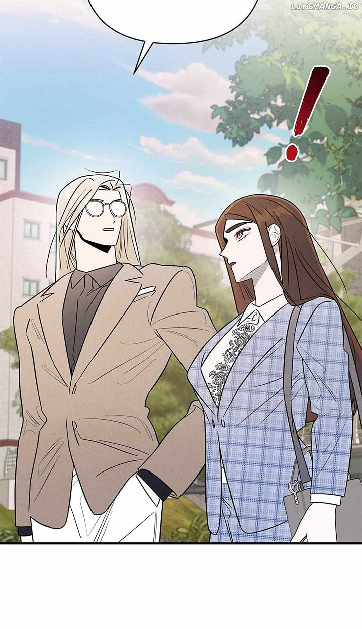 My Younger Sister Chooses Me Tonight Chapter 21 page 69