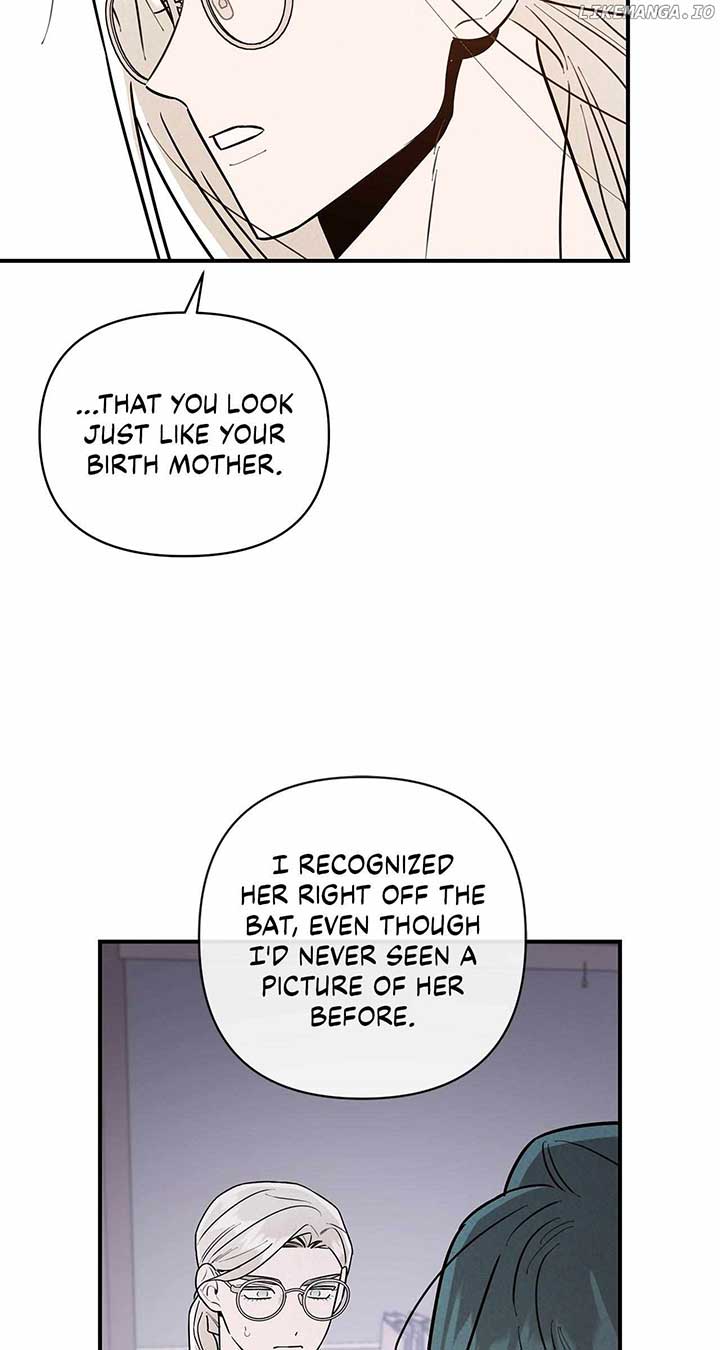 My Younger Sister Chooses Me Tonight Chapter 21 page 71