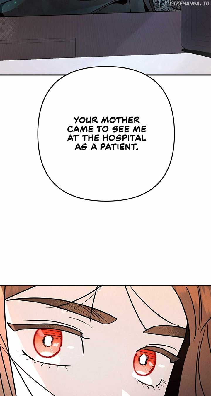 My Younger Sister Chooses Me Tonight Chapter 21 page 74