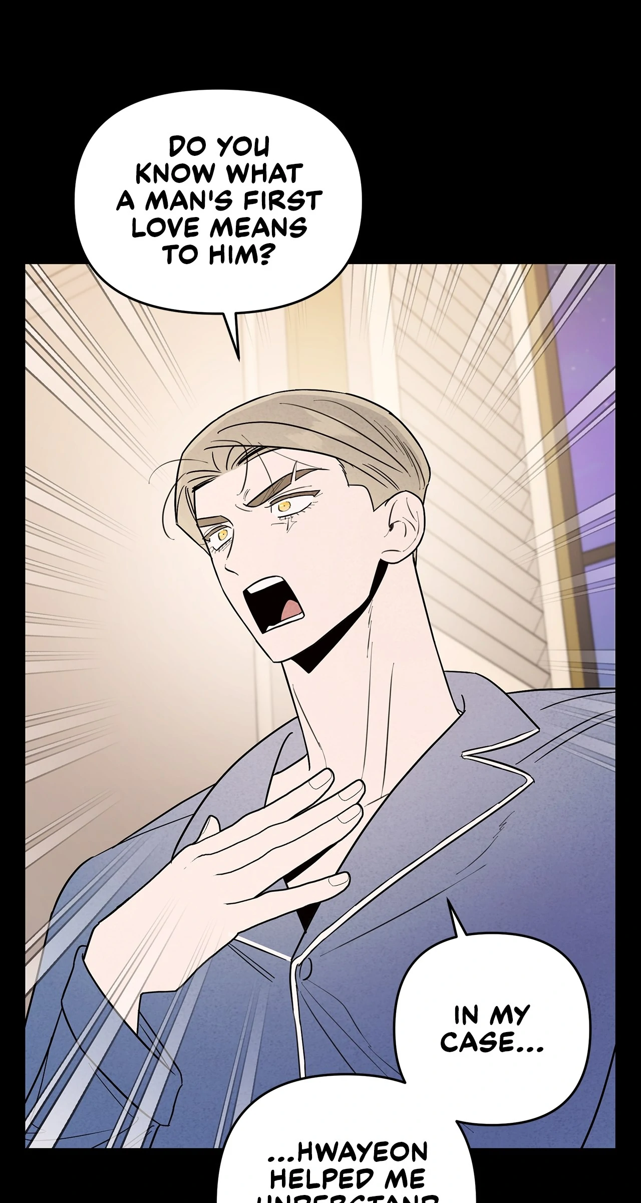 My Younger Sister Chooses Me Tonight Chapter 22 page 22