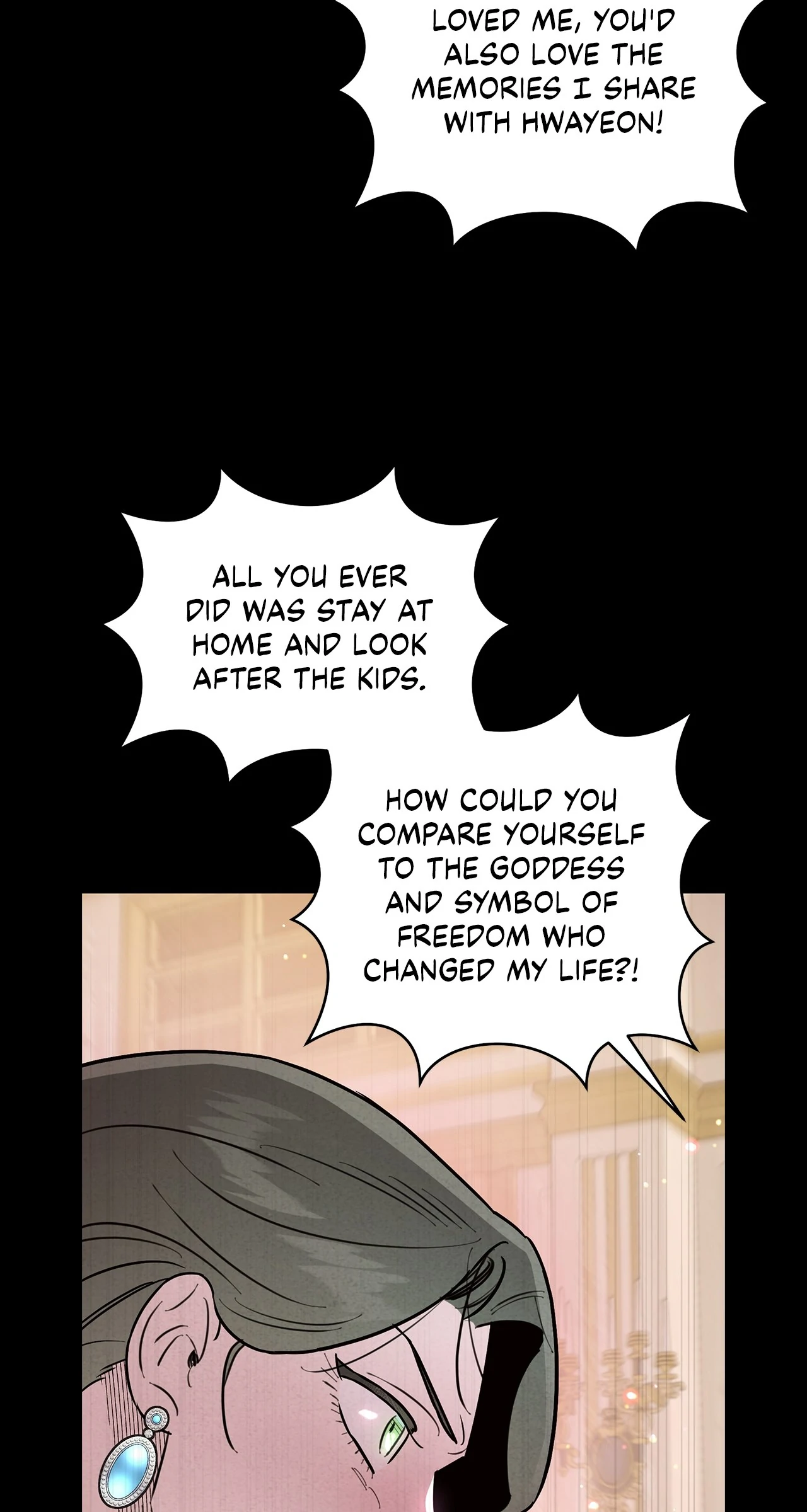 My Younger Sister Chooses Me Tonight Chapter 22 page 32