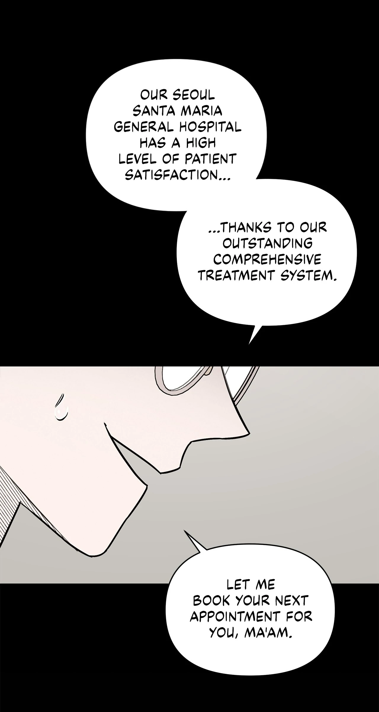 My Younger Sister Chooses Me Tonight Chapter 22 page 59