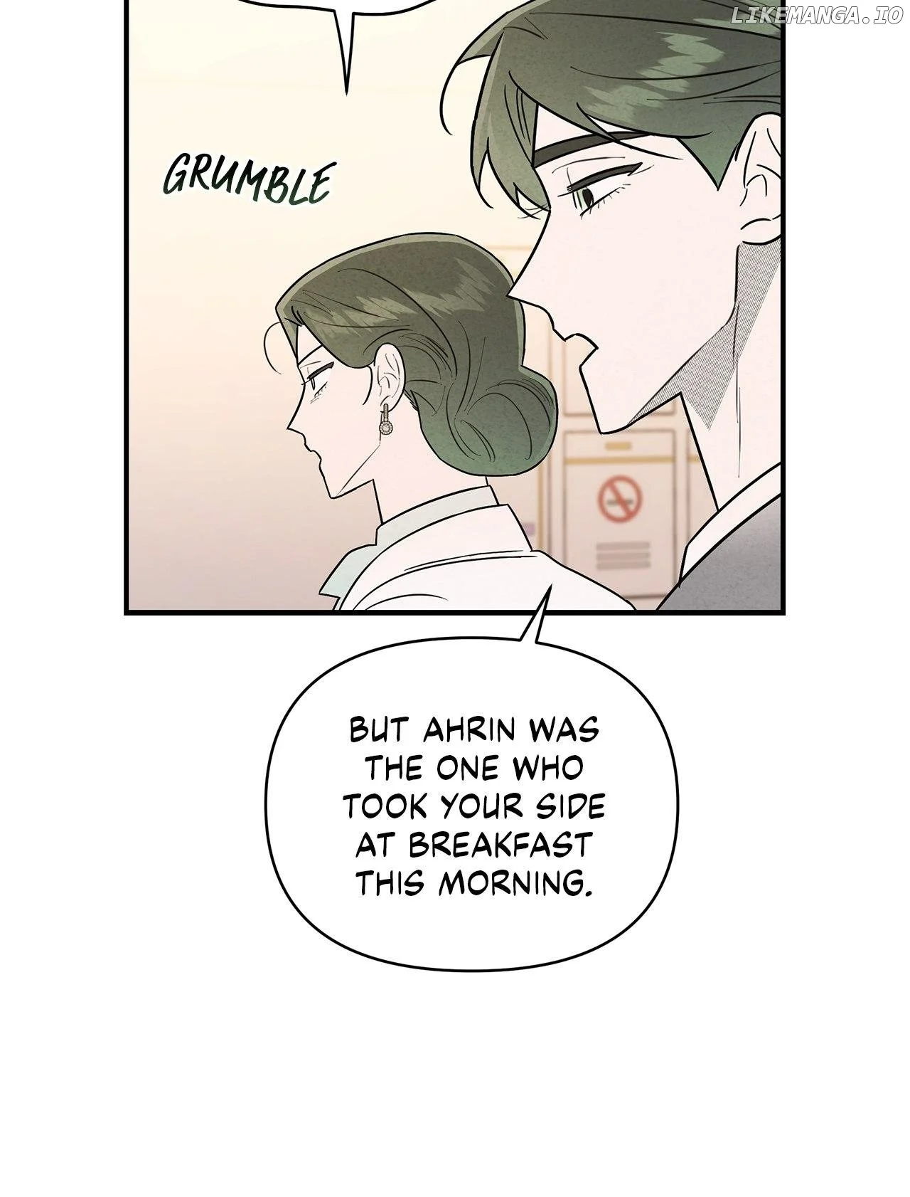 My Younger Sister Chooses Me Tonight Chapter 23 page 14