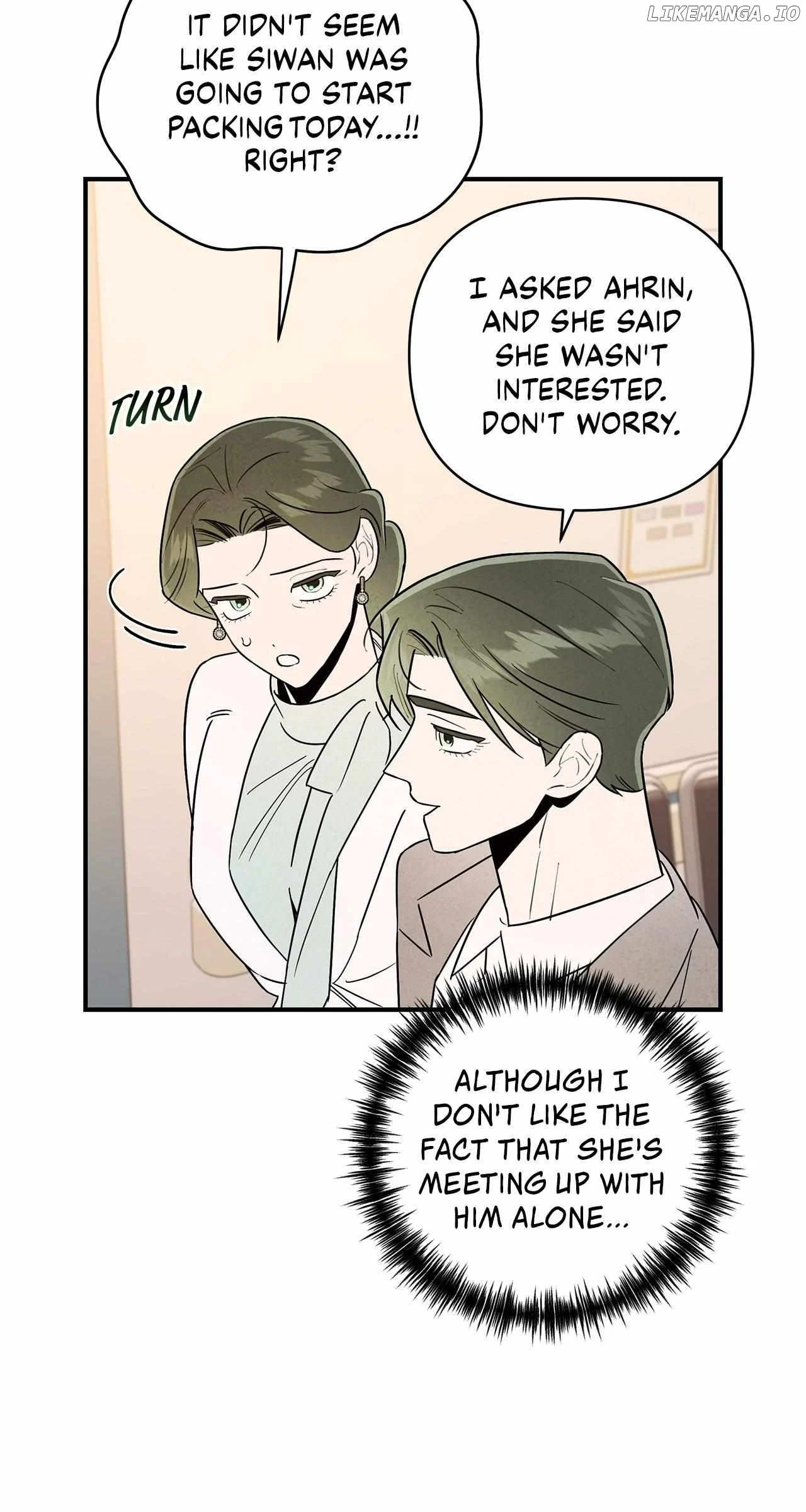 My Younger Sister Chooses Me Tonight Chapter 23 page 16