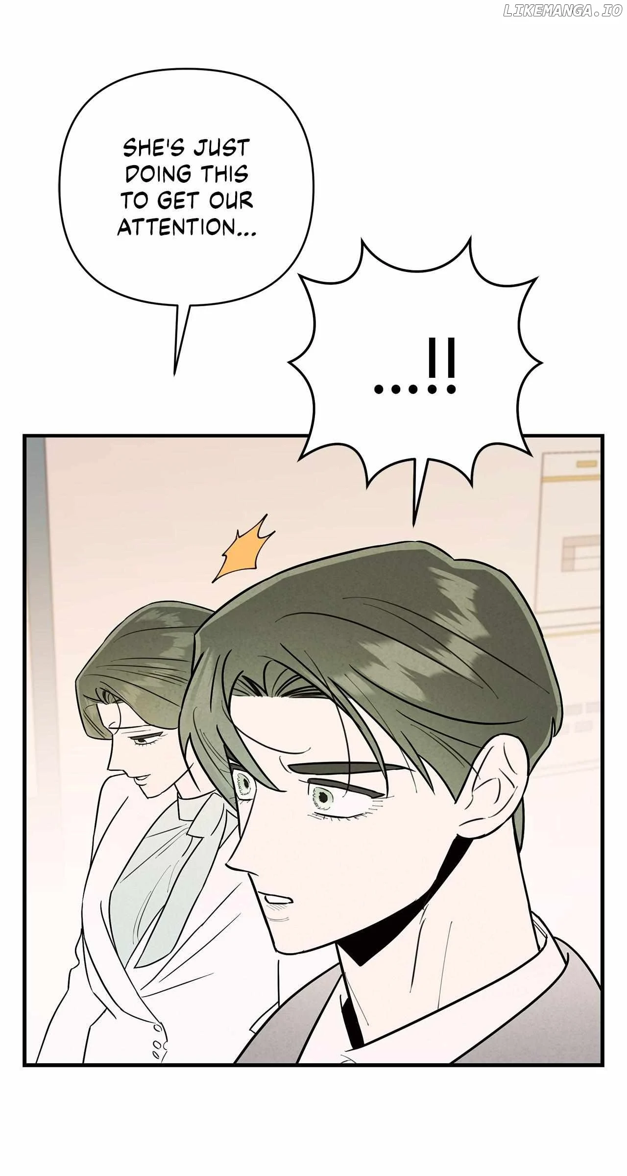 My Younger Sister Chooses Me Tonight Chapter 23 page 18