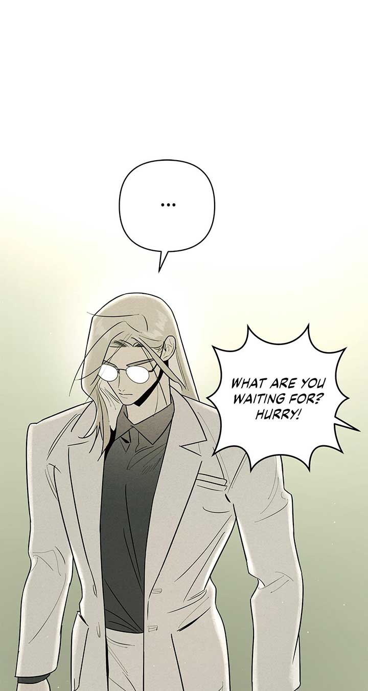 My Younger Sister Chooses Me Tonight Chapter 24 page 4