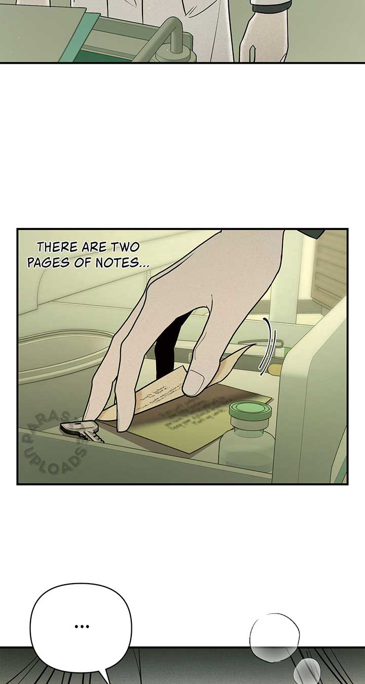 My Younger Sister Chooses Me Tonight Chapter 24 page 5